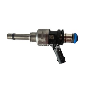 Inyector de Combustible Hyundai 35310-3L210, Pieza de Repuesto Nueva para Uso en Motor - Product Image 2