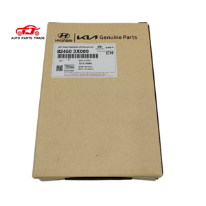 Động cơ nâng cửa sổ điện 82450-3x000 lắp ráp động cơ-Điều chỉnh cửa sổ điện LH 82450-3s011 82450-0l000 82450-0u000 82450-2d000 - Product Image 2
