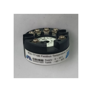 Máy phát nhiệt độ tiêu chuẩn công nghiệp - Product Image 5