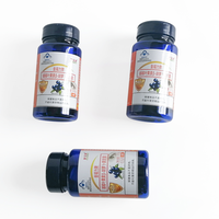 Capsules de myrtille, lutéine et carotène Jinfuli pour soulager la fatigue oculaire et soutenir l'immunité chez l'adulte, avec extrait végétal naturel