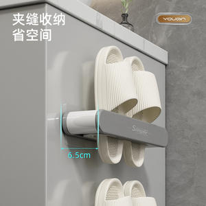 ชั้นวางรองเท้าติดผนังแบบเรียบง่าย 4-5 คู่ ไม่ต้องเจาะติดตั้ง ชั้นวางเก็บรองเท้าในห้องน้ำ รูปทรงสี่เหลี่ยมผืนผ้า - Product Image 3