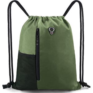 Mochila con Cordón y Cremallera, Logotipo Personalizado, Unisex, para Hombres y Mujeres, Mochilas Deportivas para Gimnasio - Product Image 3