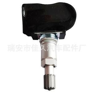 เซ็นเซอร์ TPMS ยี่ห้อ Yoshihisa รุ่น 103460200A ความถี่ 433Mhz แบบภายนอก สำหรับรถยนต์ Tesla Model 3 S X - Product Image 3