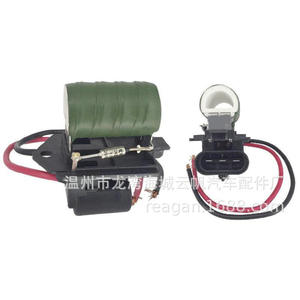 Yf 2601 <b>Blower</b> Fan Resistor For Buick Chevrolet <b>Car</b> Replacement Part New - Product Image 1