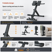 Chaise Romaine Multifonctionnelle FRS Pliable et Stable pour Entraînement Complet du Dos et du Core, Machine d'Hyperextension Réglable 5-7