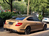 Diffuseur arrière en fibre de carbone W204 pour Mercedes Benz Classe C W204 C63 AMG 2012-2014 Kit carrosserie Diffuseur de pare-chocs arrière