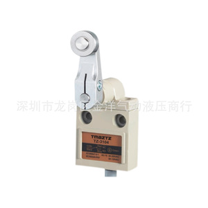 สวิตช์จำกัด tmaztz IP67 TZ-3101 5A 250V ใช้ในอุตสาหกรรม - Product Image 4