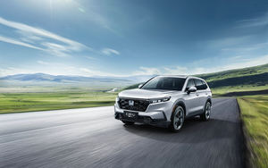 <span class=keywords><strong>Honda</strong></span> <span class=keywords><strong>CRV</strong></span> <span class=keywords><strong>2024</strong></span> 2.0L E HEV 2WD Edición Inteligente Nuevo Euro V Gasolina/Petrolio Automático Cámara Trasera R18 Cuero Pantalla Táctil Izquierda LED - Product Image 6