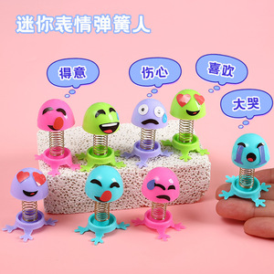 Giocattoli Promozionali all'Ingrosso, Mini Accessori Auto in Plastica a Forma di Cartone Animato, Giocattolo Decorativo per Auto con Testa Oscillante per <span class=keywords><strong>Capsule</strong></span> da 45mm - Product Image 2