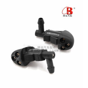 Boyuan Auto Parts Windshield <b>Washer</b> Jet Nozzle 94556605 For Chevrolet Cruze 2009-2014 Plastic Mechanical - Product Image 1