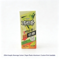 Boîte d'emballage composite en carton, plastique et aluminium aseptique de 250 ml, directement de l'usine, pour jus, lait, thé, café