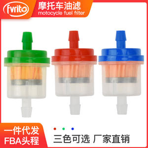 Filtro de combustible Fvrito Universal de 6 mm, color verde, para reparación y reemplazo de scooters ATV y motocross - Product Image 5