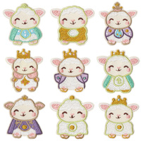 Parches Termoadhesivos de PVC Bordados con Animales Kawaii, Lindos Corderos y Ovejas de Dibujos Animados, Insignia de Estilo Real con Corona, Apliques para Coser en Tela No Tejida