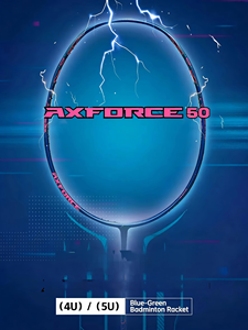 <span class=keywords><strong>Raquette</strong></span> <span class=keywords><strong>de</strong></span> <span class=keywords><strong>badminton</strong></span> L-N AxForce 50, type offensif, compétition professionnelle, <span class=keywords><strong>raquette</strong></span> simple en carbone <span class=keywords><strong>haut</strong></span> <span class=keywords><strong>de</strong></span> <span class=keywords><strong>gamme</strong></span> - Product Image 1