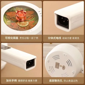 Olla <span class=keywords><strong>el</strong></span>éctrica integrada para dormitorio de estudiantes, olla <span class=keywords><strong>el</strong></span>éctrica para hervir al vapor, olla inteligente de 2L y 3L, cocina Normal - Product Image 5