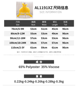 Vestito <span class=keywords><strong>da</strong></span> ballo a coda di rondine <span class=keywords><strong>per</strong></span> neonate, con scollo a O, motivo floreale, balze e paillettes, <span class=keywords><strong>per</strong></span> 1-3 anni, ideale <span class=keywords><strong>per</strong></span> feste dei cento giorni - Product Image 6