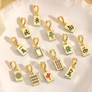Charm a Clip Mahjong di Tendenza per Creazione di Gioielli, Bracciali e Collane Fai-da-Te, Charm in Metallo Dorato con Smalto - Product Image 4