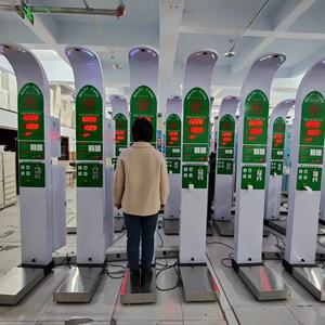 เครื่องวัดความสูงและ<span class=keywords><strong>น</strong></span>้ำหนักแบบ <span class=keywords><strong>BMI</strong></span> 500กก. เครื่องชั่งยืนสำหรับใช้ใ<span class=keywords><strong>น</strong></span>ยิมพร้อมการใช้เหรียญ - Product Image 2