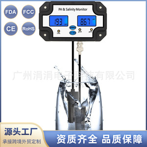 Monitor de Salinidad Ph119, 0.0-14.0 Ph, 0.00-199.9 Ppt, para Acuarios, Piscinas, Laboratorios y Acuicultura - Product Image 3