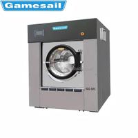 Fully Automatic Industrial Washing Machines Hospital Washer Extractor Hotel Laundry Processing Gamesail Brand