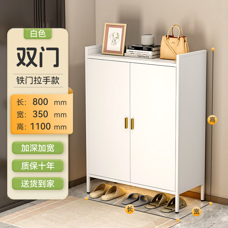 ประตูเหล็กแบบสองบาน สไตล์รั้วเหล็ก ขนาด 80*35*110 ซม. [สีขาว]