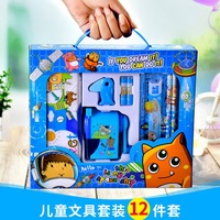 Ensemble de papeterie adorable pour enfants avec gomme et taille-crayon, sous blister, cadeau idéal pour l'école et le bureau des élèves