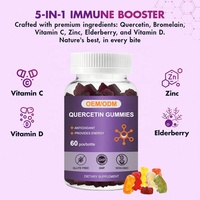 Gummies de Quercétine OEM/ODM : Complément Antioxydant Efficace pour Adultes, Énergie et Soutien Osseux – 60 Gummies/Flacon