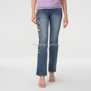 Jean large décontracté brodé style vintage pour femme, taille haute, en coton respirant, coupe ample, idéal pour l'été - Product Image 2