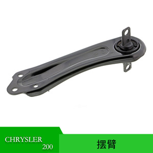 Bras de suspension inférieur pour Chrysler 200 68175511AD 68175510AD Système de suspension MacPherson - Product Image 5