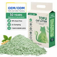 Litière pour chat en tofu en gros, biodégradable, 99 % sans poussière, marque privée OEM, contrôle des odeurs, pour petits animaux