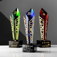 Trophée en verre cristal personnalisé pour le sport, avec gravure de nom individuel, médaille de récompense, souvenir avec plaque de trophée en métal