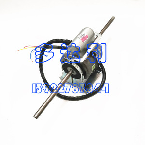 Moteur de ventilo-convecteur Carrier YSK95-22-4E 22W, moteur pas à pas biphasé, pièce CVC à économie d'énergie pour montage au plafond - Product Image 3