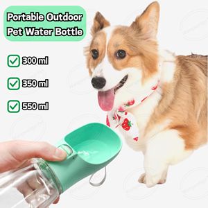 Vente en gros <span class=keywords><strong>de</strong></span> bouteille d'eau pour chien <span class=keywords><strong>de</strong></span> qualité alimentaire distributeur d'eau extérieur portable et étanche pour <span class=keywords><strong>animaux</strong></span> <span class=keywords><strong>de</strong></span> <span class=keywords><strong>compagnie</strong></span> - Product Image 2