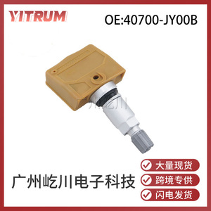 Capteur TPMS Hyundai 40700-JY00B 433 MHz pour système de surveillance de la pression des pneus Hyundai Kia - Product Image 5