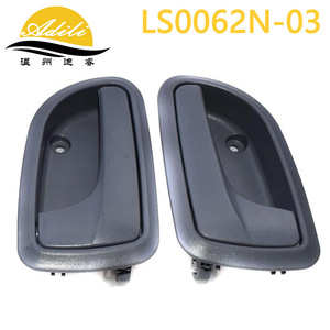 มือจับประตูด้านใน Kia Picanto รุ่น LS0062N-03 สีเทาอ่อน ซ้าย-ขวา อะไหล่ทดแทน พลาสติกและโลหะ - Product Image 1