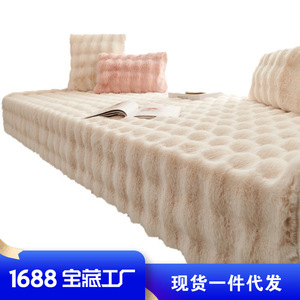 Coussin de fenêtre en forme de lapin XYG 35x45cm, ultra doux, couleur unie, blanc cassé, vert, rose, gris foncé, kaki foncé - Product Image 3