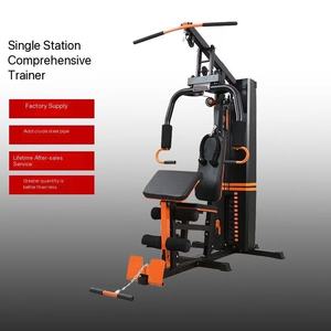 Équipement d'entraînement musculaire complet multifonctionnel à poste unique pour usage commercial et domestique, acier au carbone PU, poids de 75 kg - Product Image 2