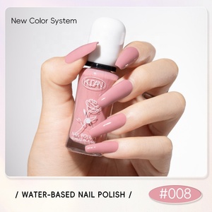 Vernis à ongles KUDAN à séchage rapide, longue tenue, pelable à l'eau, tons neutres tendance, écologique, non toxique, certifié UE, vente en gros - Product Image 4