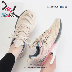 Zapatos Deportivos Casuales de Mujer, Transpirables, Ligeros, Modernos, de Nuevo Estilo - Product Image 2