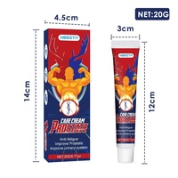 Pommade pour la prostate masculine 20g HBESTY, application corporelle, traitement de santé, certifié CE Classe I