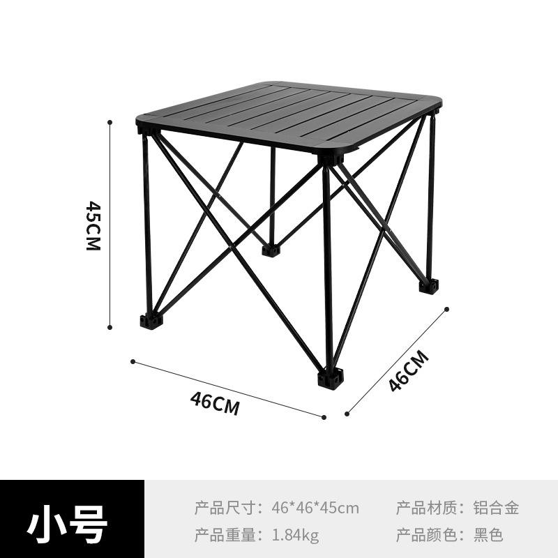 สีดำขนาดเล็ก