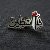 Ensemble de badges ronds en émail doux personnalisés avec drapeau et carte de Palestine, emblèmes nationaux palestiniens pour la décoration de vêtements