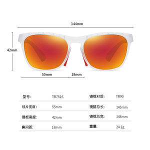 TR7516 Nuevas Gafas de Sol Polarizadas para Hombre, Montura TR con Ventilación, Estilo Europeo y Americano, para Deportes, Ocio y Conducción - Product Image 4