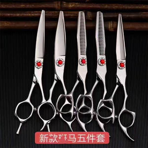 Hu – ensemble de ciseaux à cheveux en acier inoxydable de 6 pouces, ciseaux à effiler pour salon de beauté, 5 pièces - Product Image 4