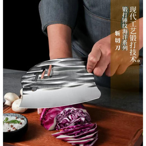 Dolphin cleaver, round-headed <b>fish</b> head <b>knife</b>, meat slicing <b>knife</b>, household slicing <b>knife</b>, chef's <b>knife</b>, Yangjiang <b>knife</b>, - Product Image 2