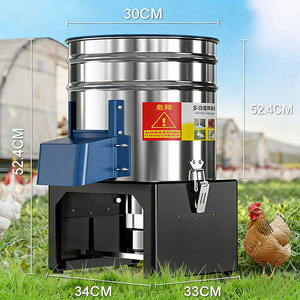 220V <b>Multifunctional</b> Stainless Steel Grass <b>Cutter</b> for Poultry & Livestock, <b>Vegetable</b> Shredder Machine - Product Image 2
