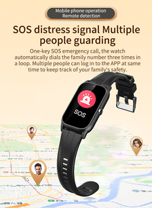 <span class=keywords><strong>Reloj</strong></span> <span class=keywords><strong>Inteligente</strong></span> VD17 para el Cuidado de la Demencia, con <span class=keywords><strong>Llamada</strong></span> SOS, Posicionamiento GPS, para Monitorear a Pacientes Mayores con Demencia - Product Image 4