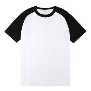 100% coton haute qualité rétro impression personnalisée 250g col rond t-shirt hommes couleur bloc Streetwear personnalisé t-shirt pour hommes - Product Image 3