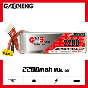แบตเตอรี่ลิเธียมโพลิเมอร์ GaoNeng GNB 6S 2200mah 22.2V 110C XT60 สำหรับโดรนบังคับวิทยุ  ประสิทธิภาพการปล่อยประจุสูง - Product Image 3