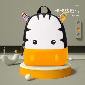 Sacchetti di scuola misti di Neoprene personalizzati di alta qualità con gli ultimi personaggi dei cartoni animati fornitore all'ingrosso per bambini - Product Image 1